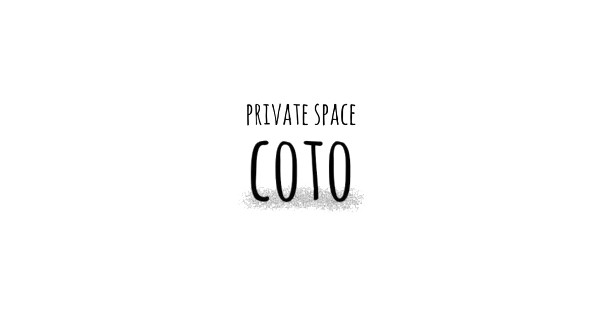PRIVATE SPACE COTOの外観